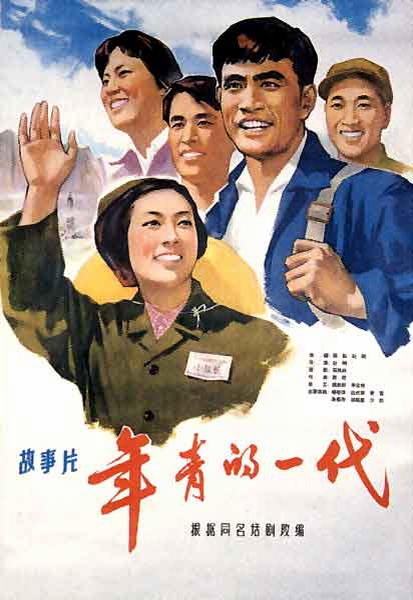 福岡女子大学MarketingDegreeCertificate